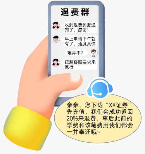 截图录屏_选择区域_20250709091827.png