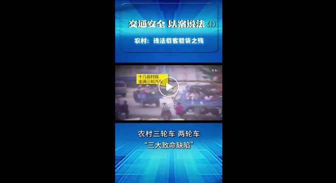 截图录屏_选择区域_20250709092458.png