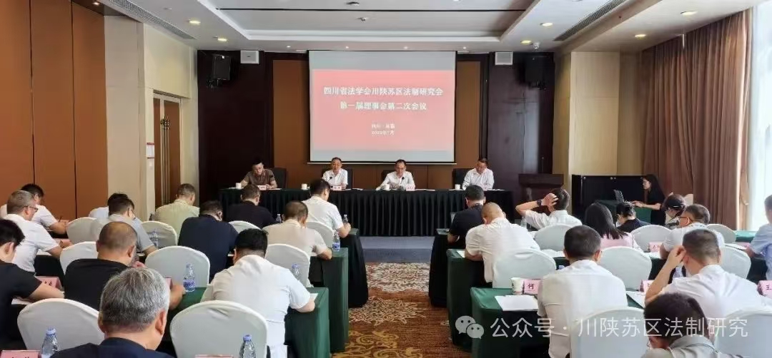 微信图片_20250710092542.jpg