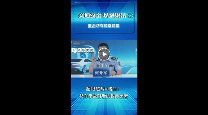 截图录屏_选择区域_20250710092909.png