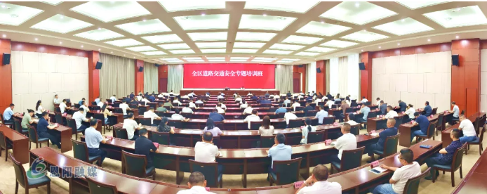 截图录屏_选择区域_20250710094612.png