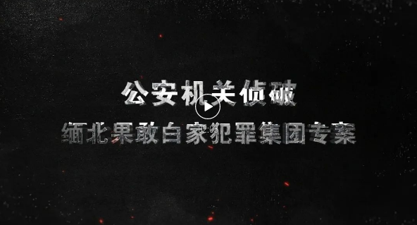 截图录屏_选择区域_20250714102936.png