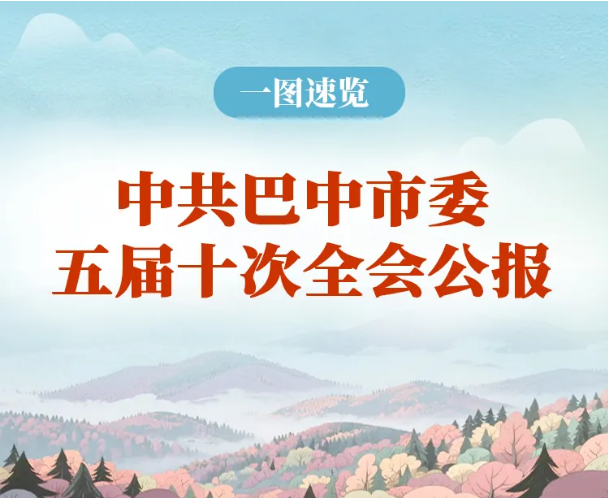 截图录屏_选择区域_20250716114055.png
