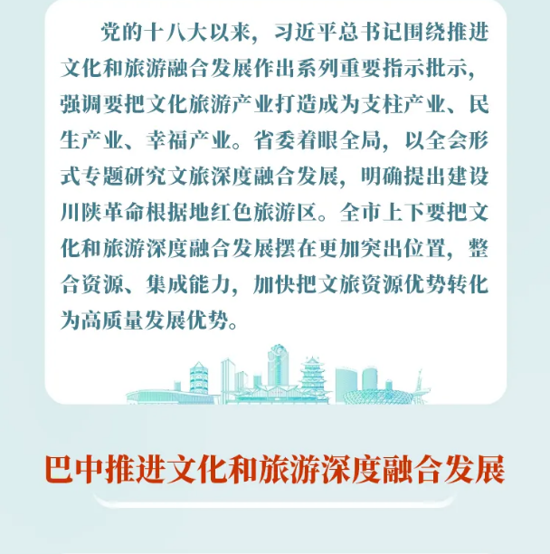 截图录屏_选择区域_20250716114225.png