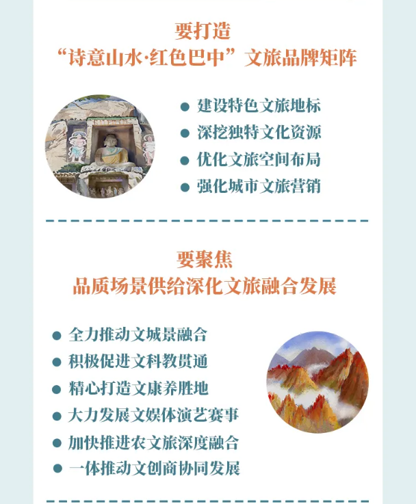 截图录屏_选择区域_20250716114328.png