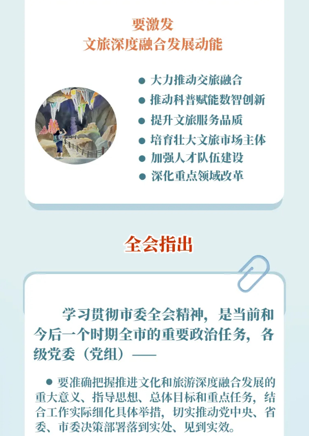 截图录屏_选择区域_20250716114356.png