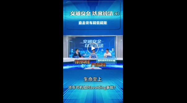 截图录屏_选择区域_20250716142453.png