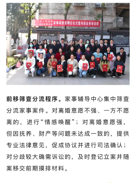 截图录屏_选择区域_20250717095809.png