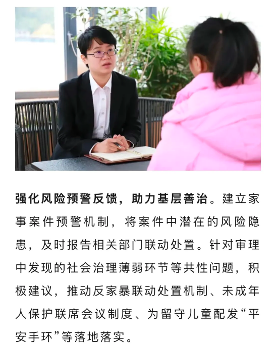 截图录屏_选择区域_20250717100024.png