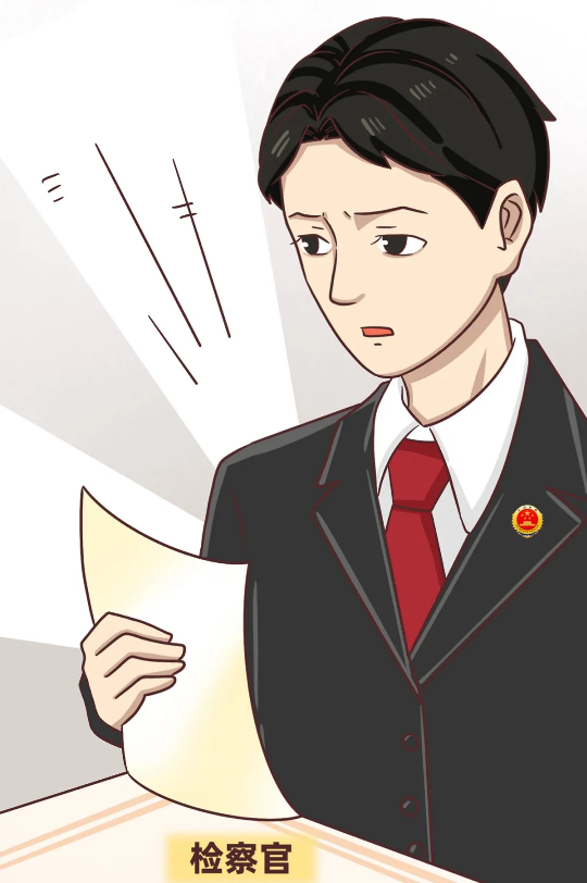截图录屏_选择区域_20250721145853.png
