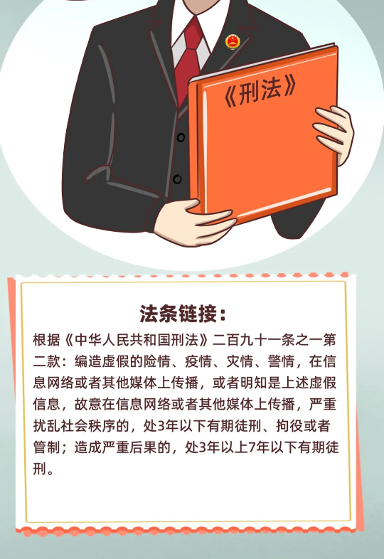 截图录屏_选择区域_20250721150030.png