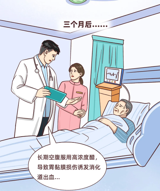 截图录屏_选择区域_20250721150816.png