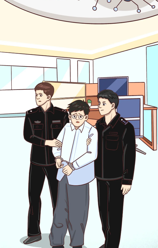 截图录屏_选择区域_20250721151155.png