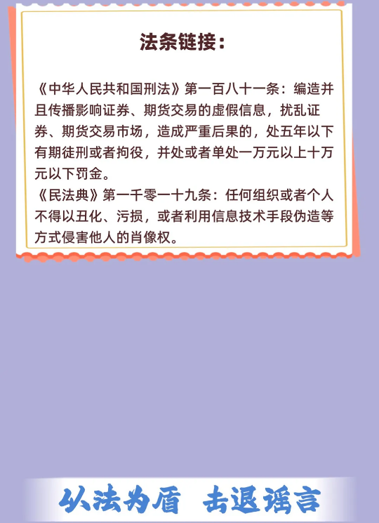 截图录屏_选择区域_20250721151316.png