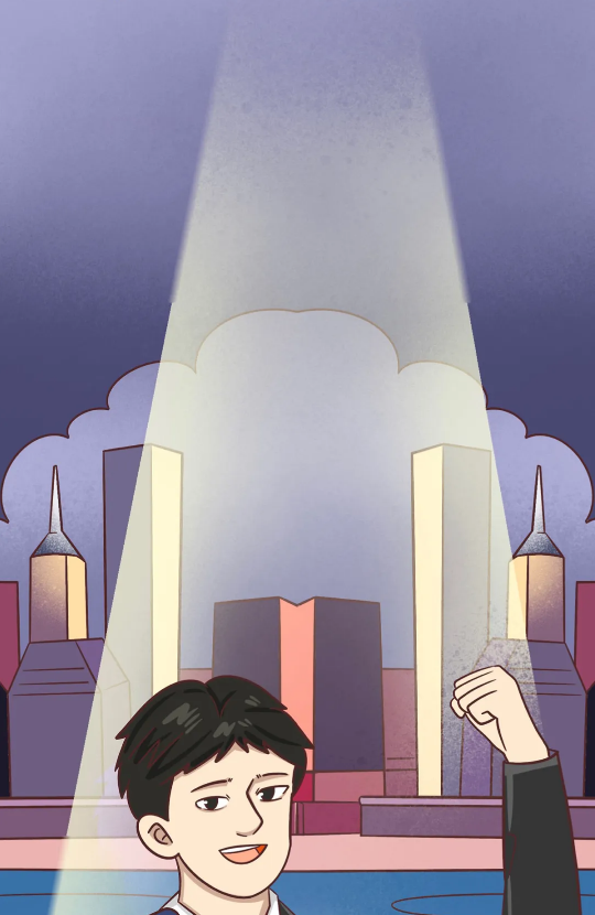 截图录屏_选择区域_20250721151522.png