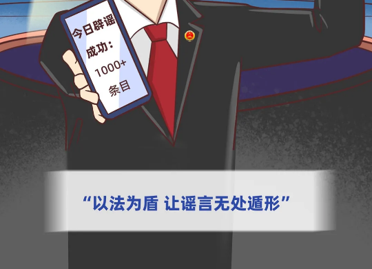截图录屏_选择区域_20250721151545.png