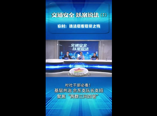 截图录屏_选择区域_20250721173819.png
