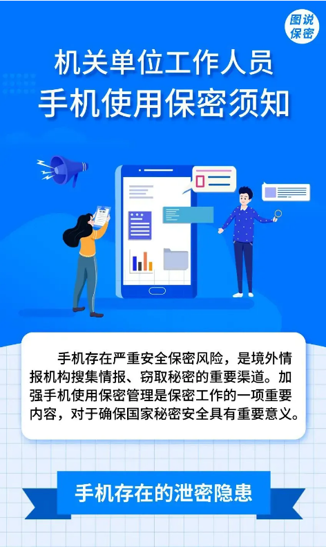 截图录屏_选择区域_20250724100658.png