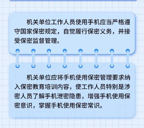 截图录屏_选择区域_20250724100818.png