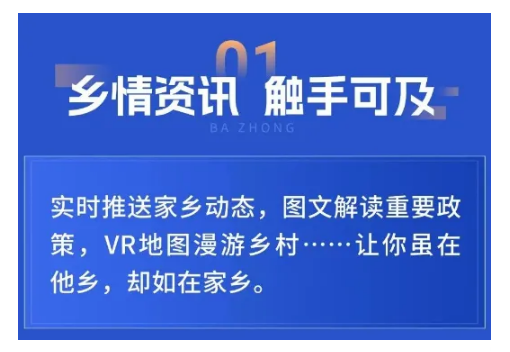 截图录屏_选择区域_20250724101355.png