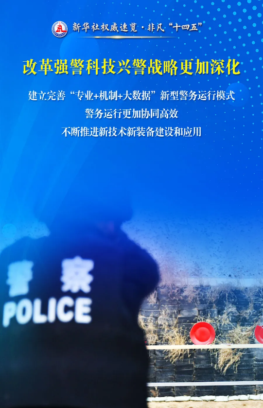 截图录屏_选择区域_20250725094357.png