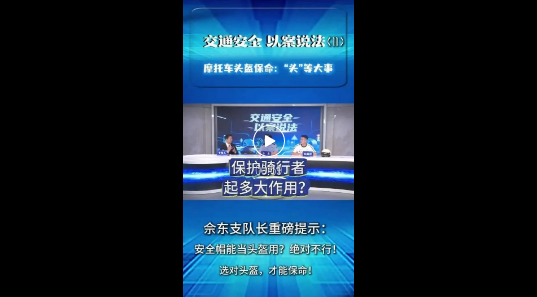 截图录屏_选择区域_20250725104134.png