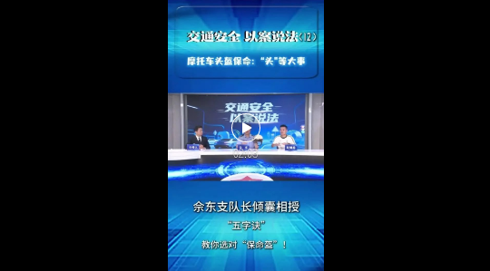 截图录屏_选择区域_20250725104244.png