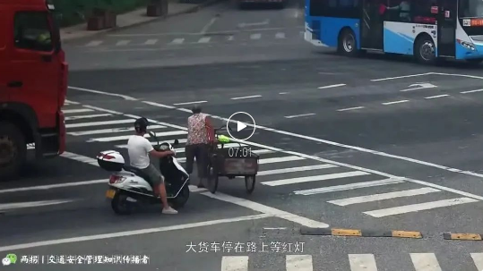 截图录屏_选择区域_20250804093052.png