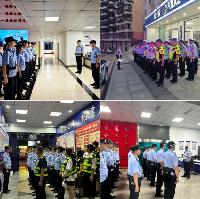 截图录屏_选择区域_20250804144917.png