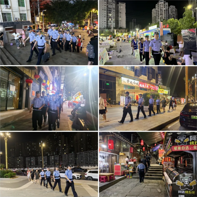 截图录屏_选择区域_20250804144834.png