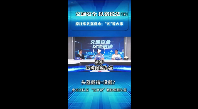 截图录屏_选择区域_20250805090847.png