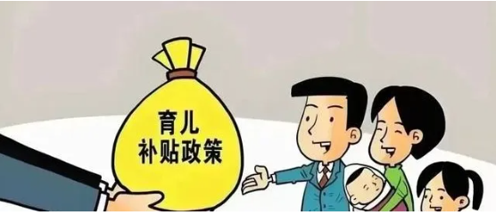 截图录屏_选择区域_20250805145506.png