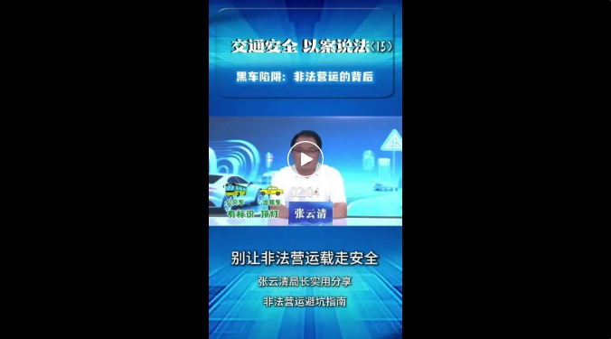 截图录屏_选择区域_20250806101216.png