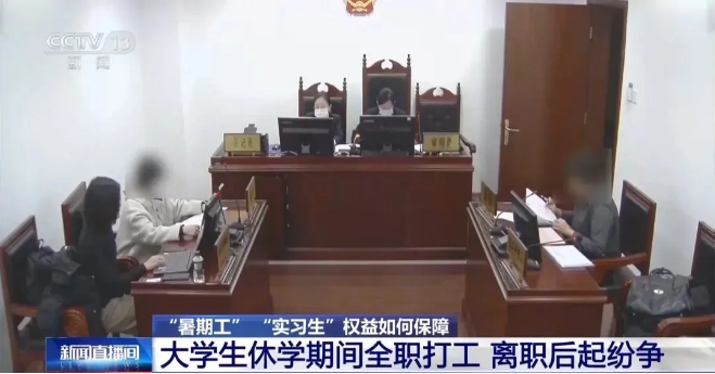 截图录屏_选择区域_20250806105417.png