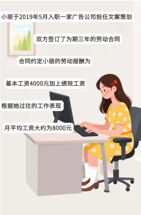 截图录屏_选择区域_20250808113317.png