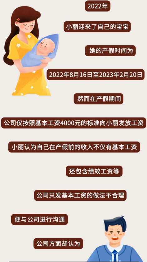 截图录屏_选择区域_20250808113406.png