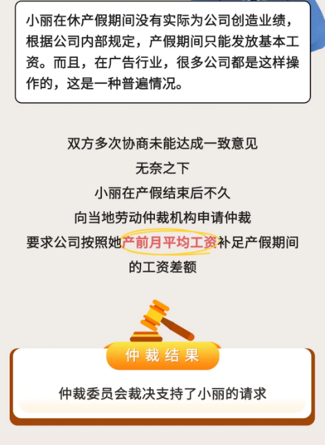 截图录屏_选择区域_20250808113448.png