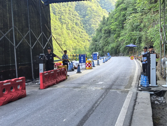 截图录屏_选择区域_20250811111301.png