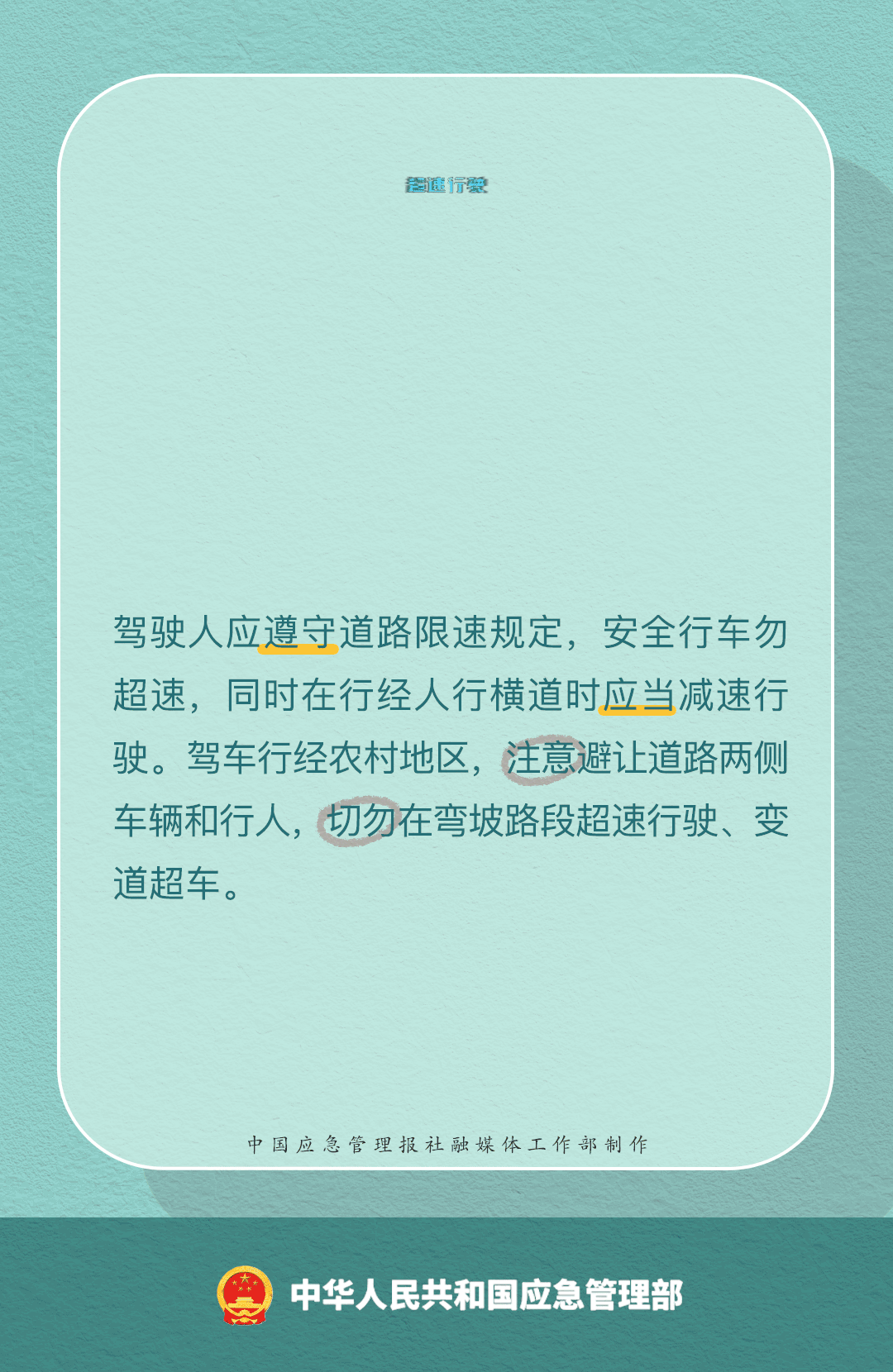 640 (5).gif