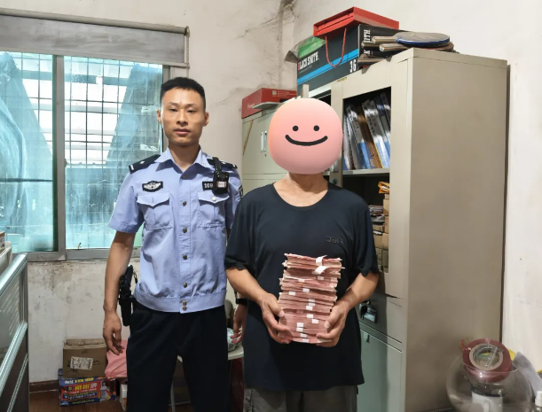 截图录屏_选择区域_20250812161705.png