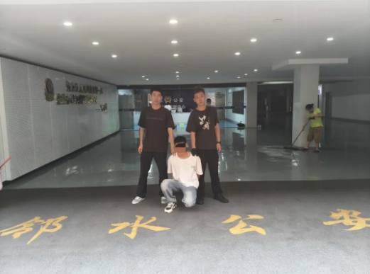 截图录屏_选择区域_20250813093508.png