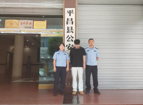 截图录屏_选择区域_20250813093448.png