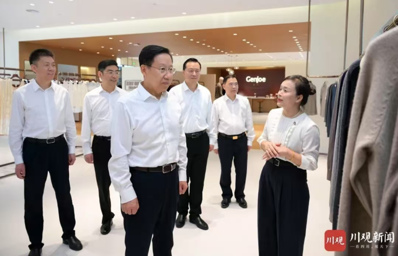 截图录屏_选择区域_20250815093024.png