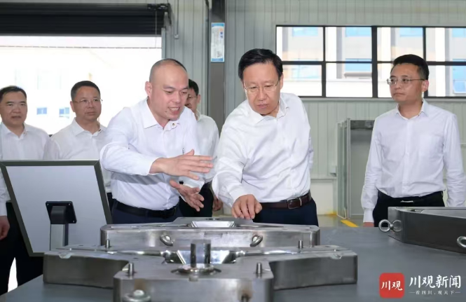 截图录屏_选择区域_20250815093048.png