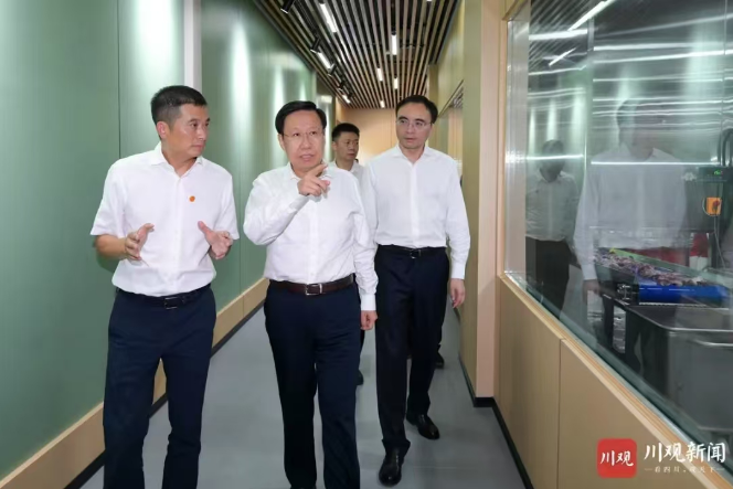 截图录屏_选择区域_20250815093151.png