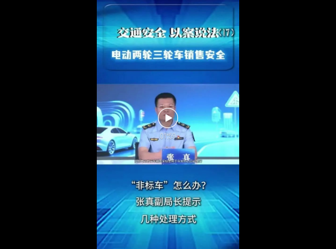 截图录屏_选择区域_20250818151238.png