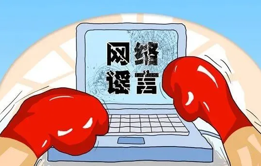 截图录屏_选择区域_20250818151443.png
