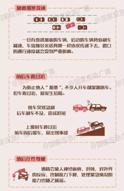 截图录屏_选择区域_20250818152216.png