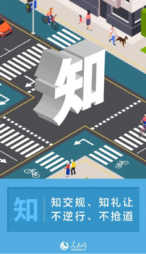 截图录屏_选择区域_20250818152452.png