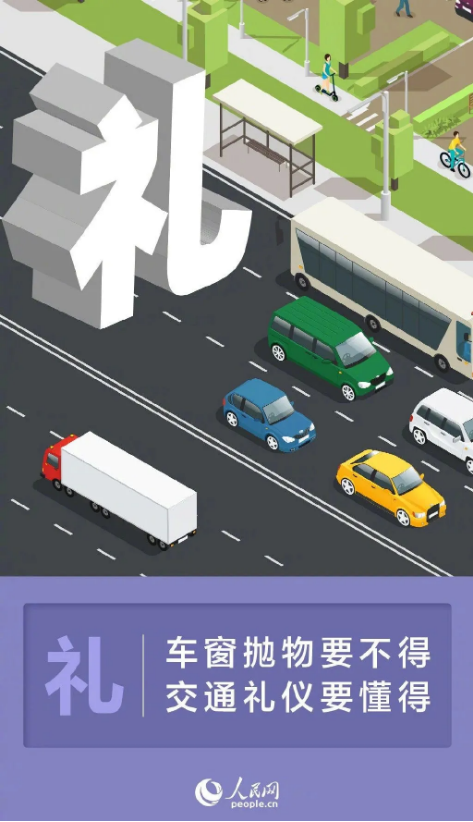 截图录屏_选择区域_20250818152509.png